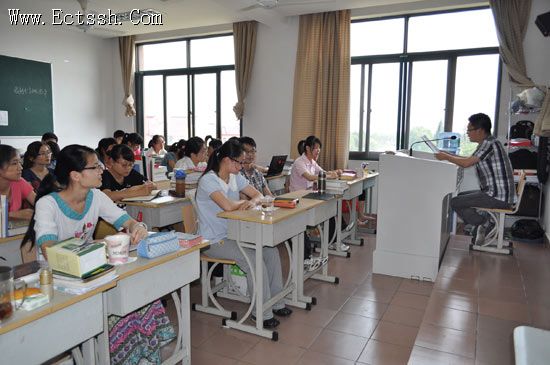 ������ѧԺ��չ���ڽ����߷���ѧϰ�¡��